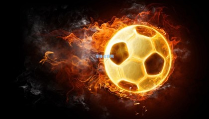 亚布塞莱留守法国联赛，昔日绿军16号秀的NBA篇章渐行渐远