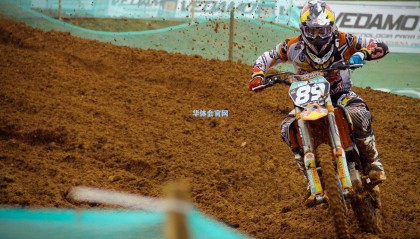 吉迪全能演出轰三双 公牛加时鏖战一分气走奇才