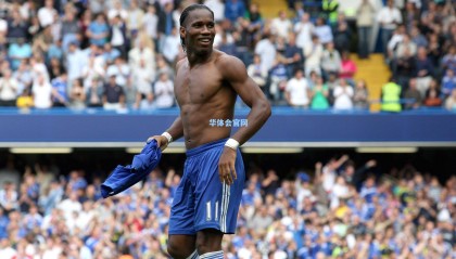 巅峰对决！抢七大战惊心动魄，传奇之夜诞生新王者