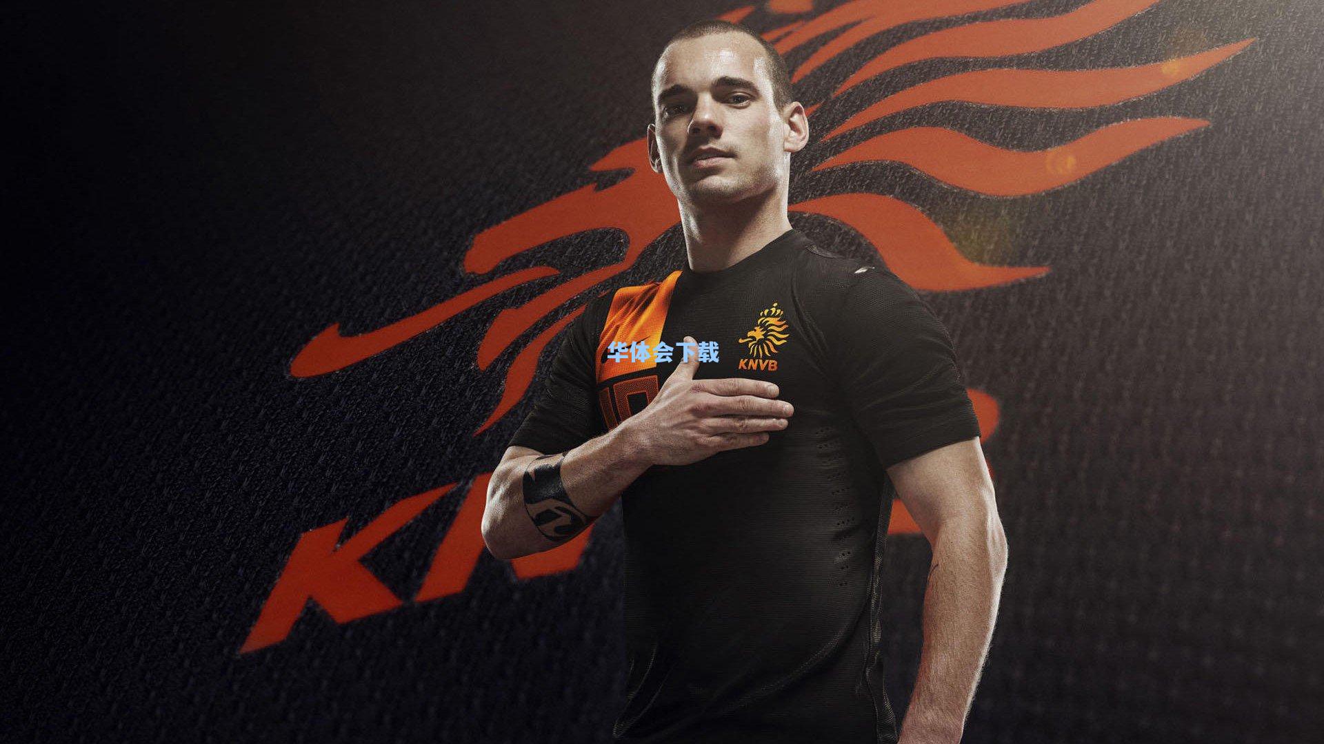 德甲新赛季前瞻，拜仁卫冕之路遭遇多特、勒沃库森强势挑战