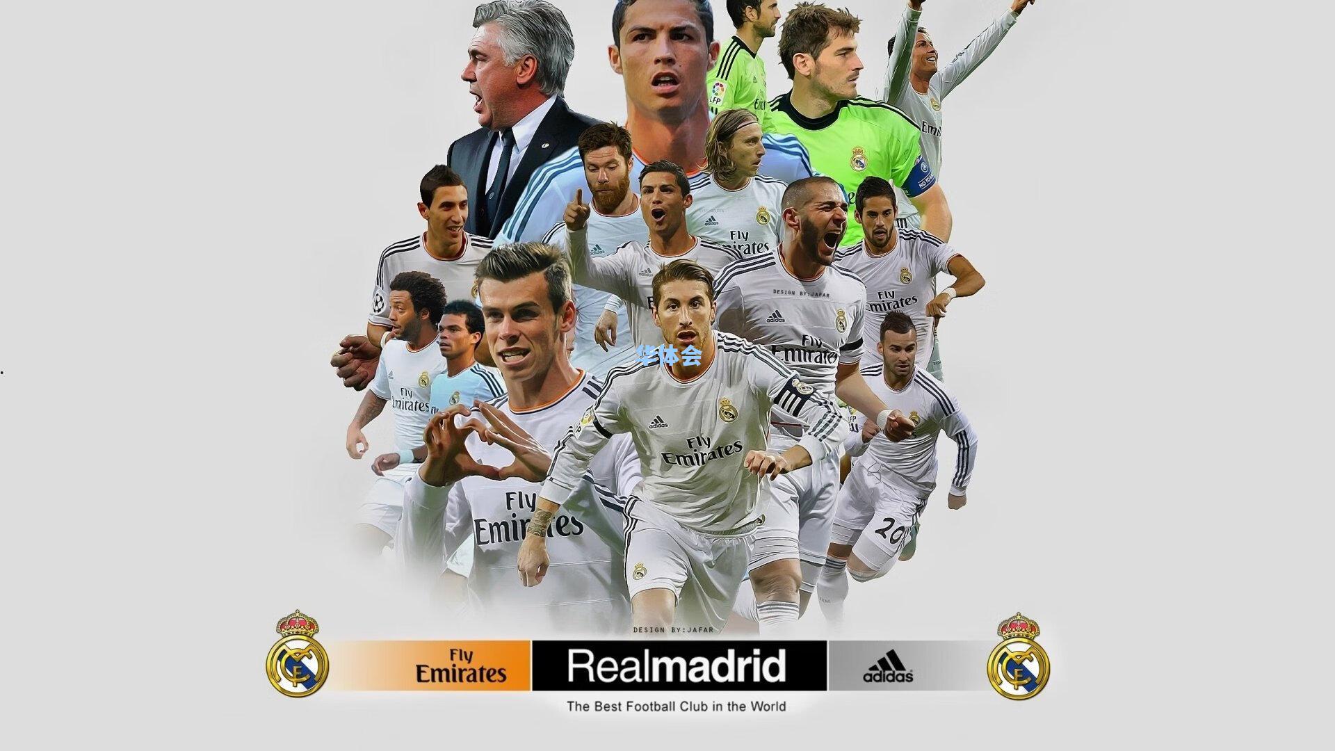 皇马续约维尼修斯遇阻 薪资与合同年限成博弈焦点