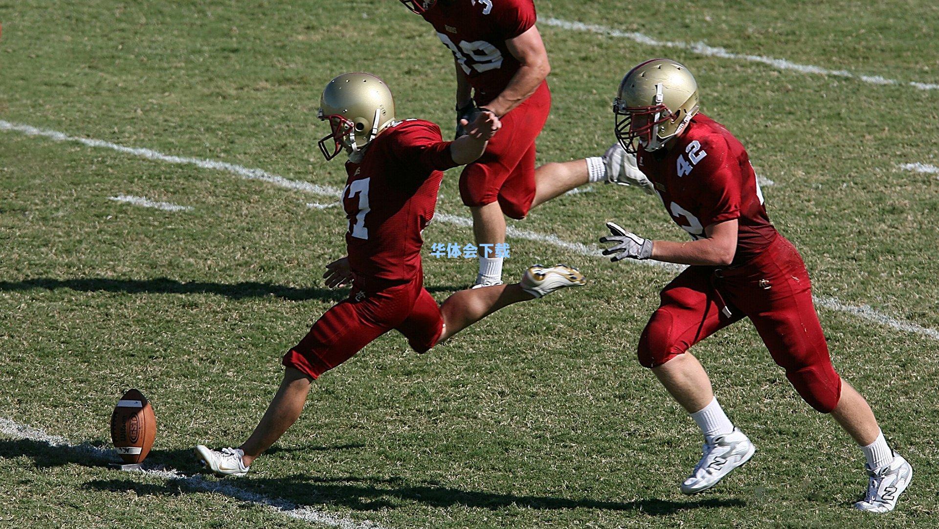 洛卡特利坦言终局疲态成隐患 球队深度回撤险失胜果