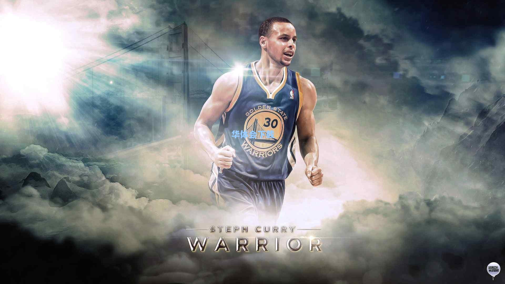 齐沃深情回望阿姆斯特丹岁月,那段旅程塑造了今日的我