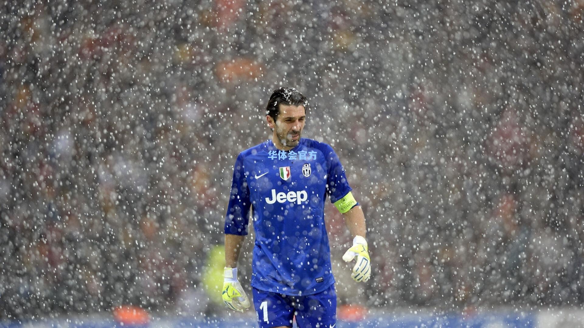 邓华德正式挂帅吉林男篮 新赛季征程引发期待 下周三将现场考察中国男篮表现