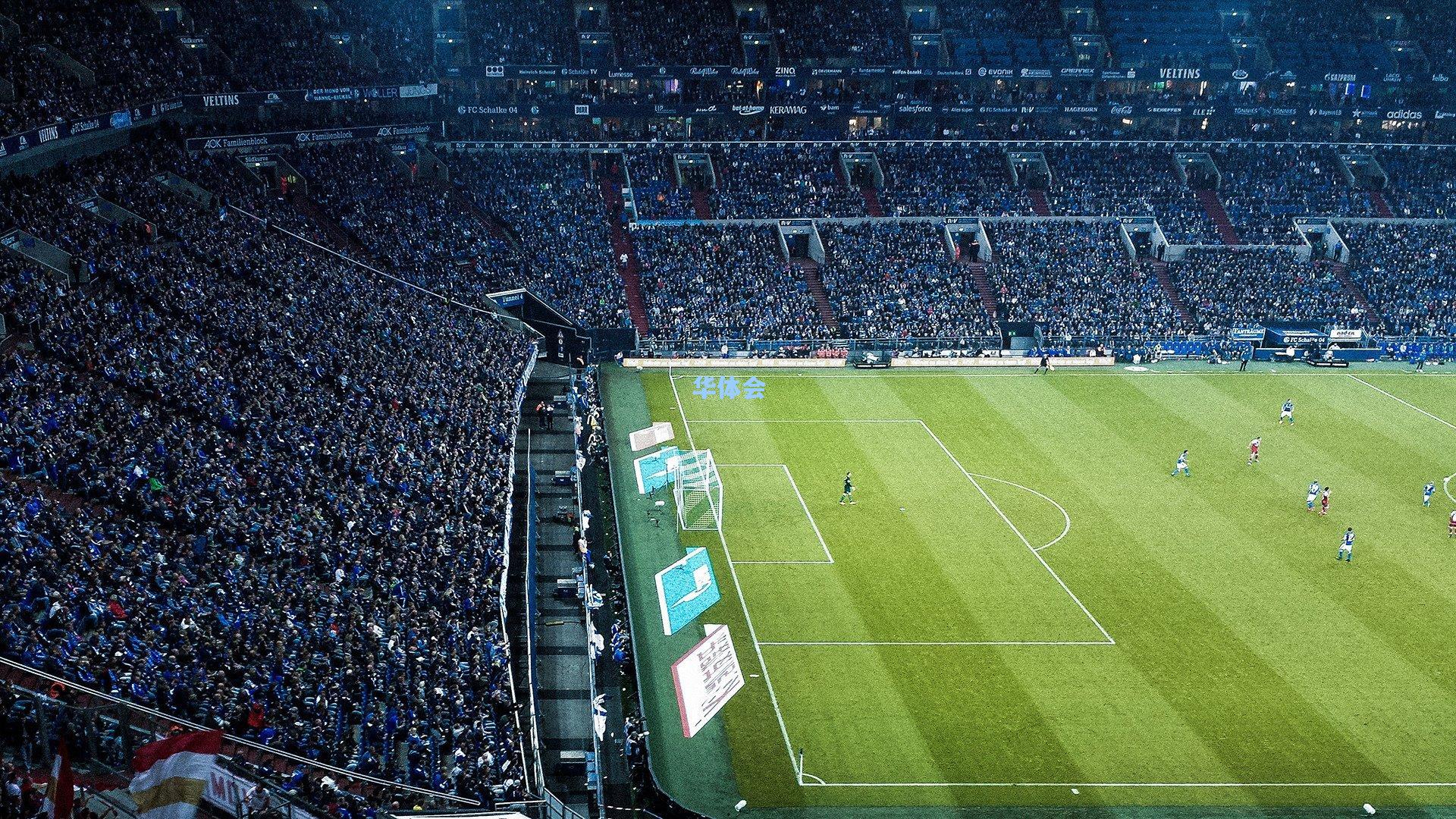 巴萨远征军集结！1736名死忠随队奔赴斯坦福桥，见证欧冠关键战役