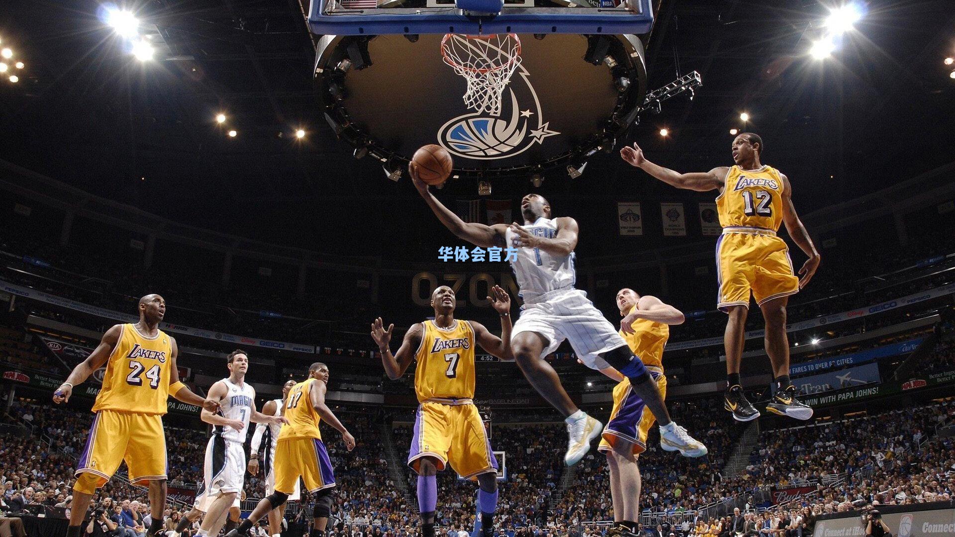 曼城切尔西加入战局，欧洲豪门竞逐穆尼奥斯引发防线升级潮