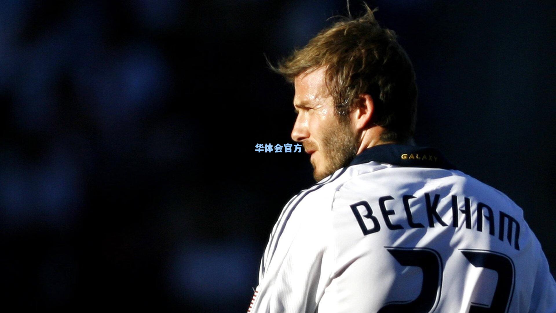 沃勒尔赛后力挺罗马，败局难掩光芒，红狼军团表现更胜一筹