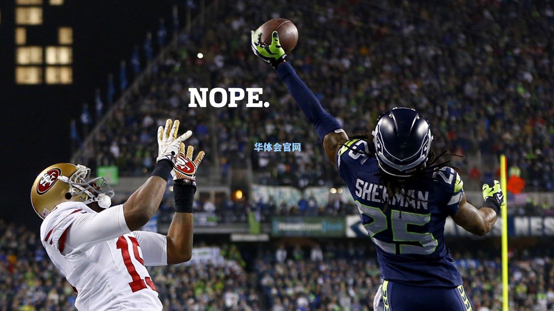 电讯报曝三狮军团换血阵痛，美加墨世界杯或现多名将缺阵，防线危机中马奎尔前景黯淡