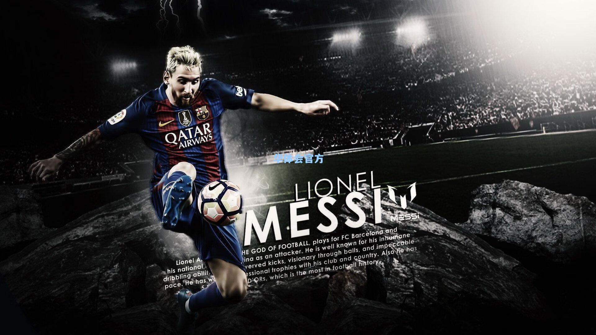 财务压力掣肘换帅进程 曼联暂缓阿莫林去留决定