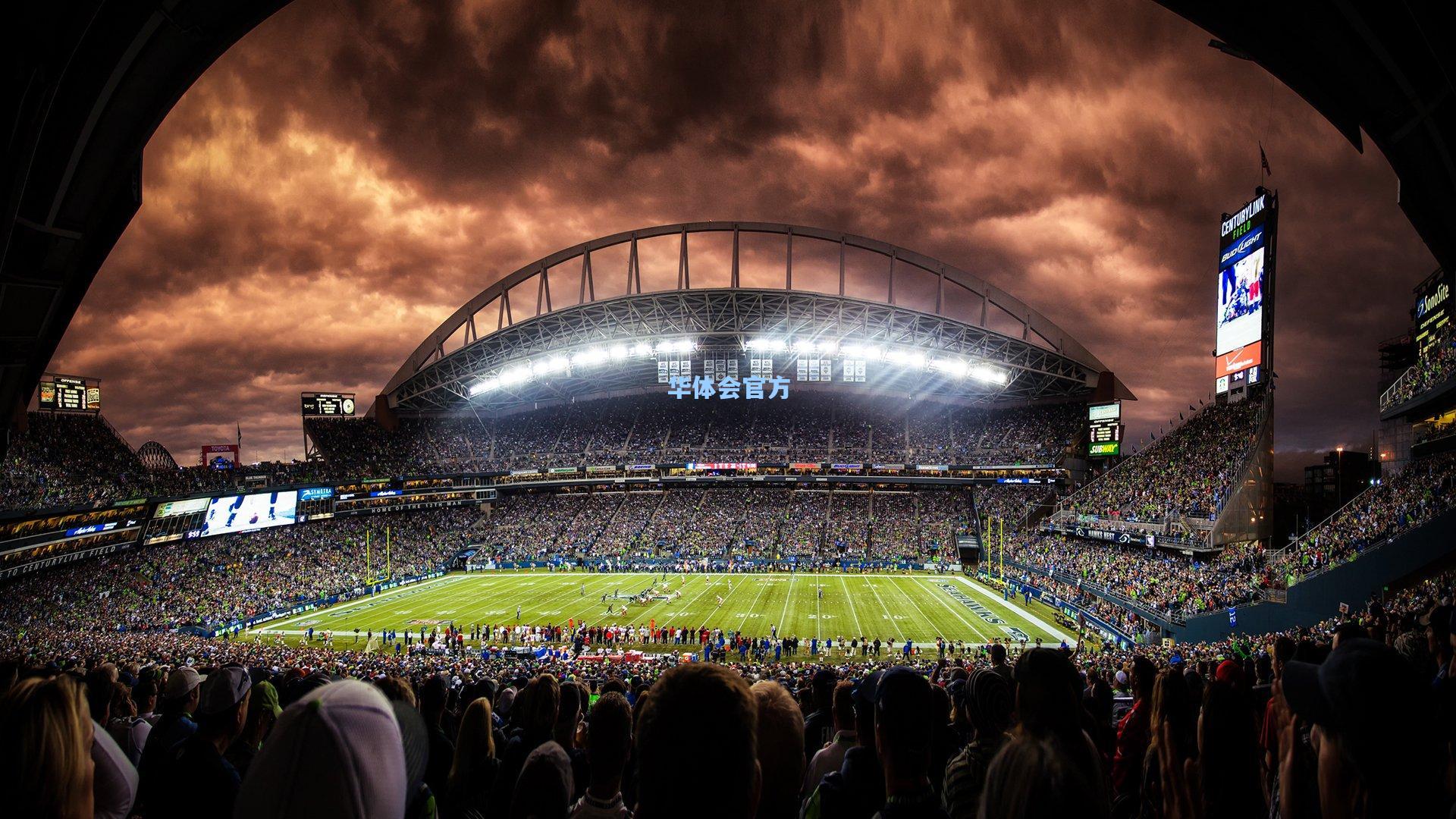 雷速讨论室激辩红军困局，战绩持续滑坡，斯洛特帅位引发球迷分裂